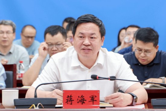 开云app登录入口
