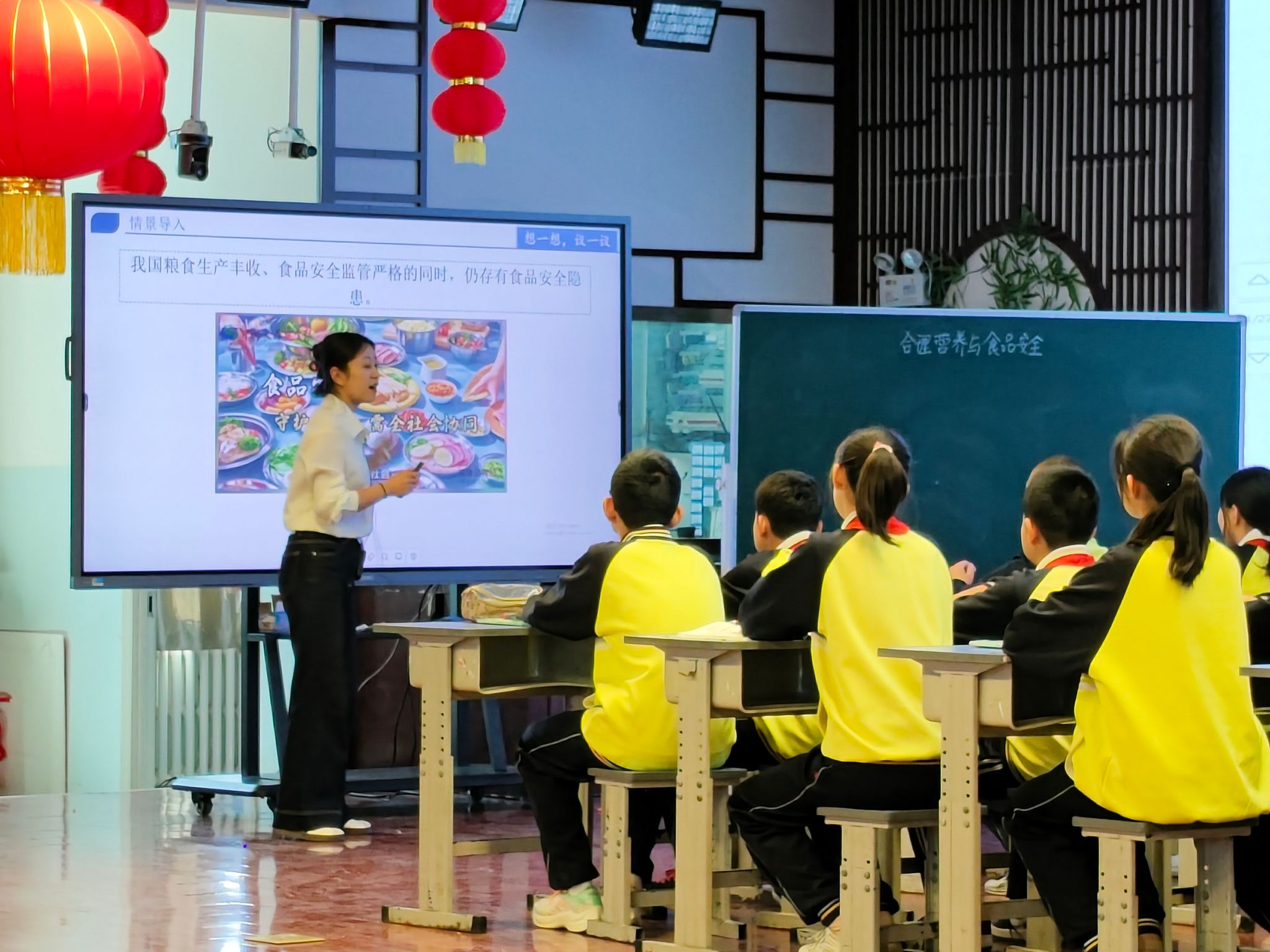 生命科学开云中国官网玩法说明生物科学专业23-2班马雪林讲授七年级生物《合理营养与食品安全》 在昌吉市第五中学开云中国官网玩法说明