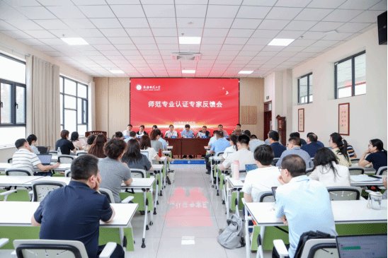 开云app登录入口与上海海港达成官方合作
