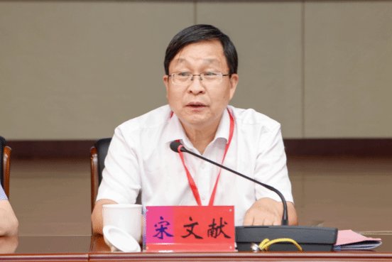 开云app登录入口