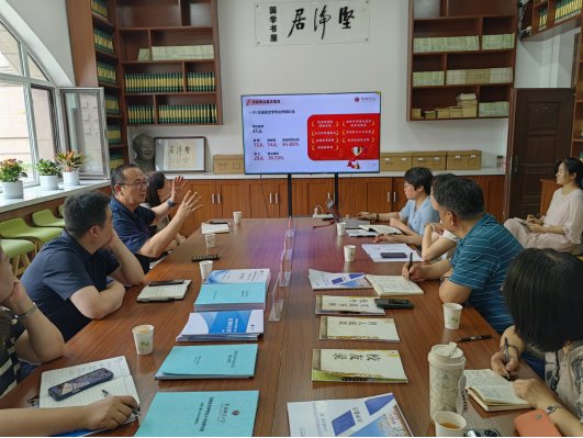 校开云中国手机版登录副书记