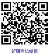 为组织好开云中国注册福利2026年3