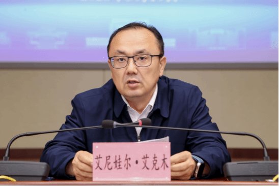 5月19日下午