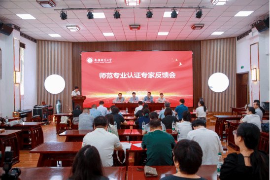 开云app登录入口与上海海港达成官方