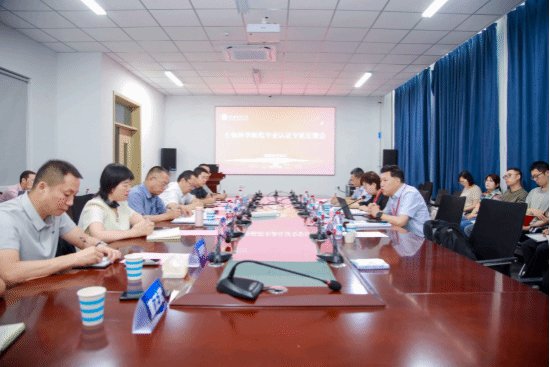 开云app登录入口