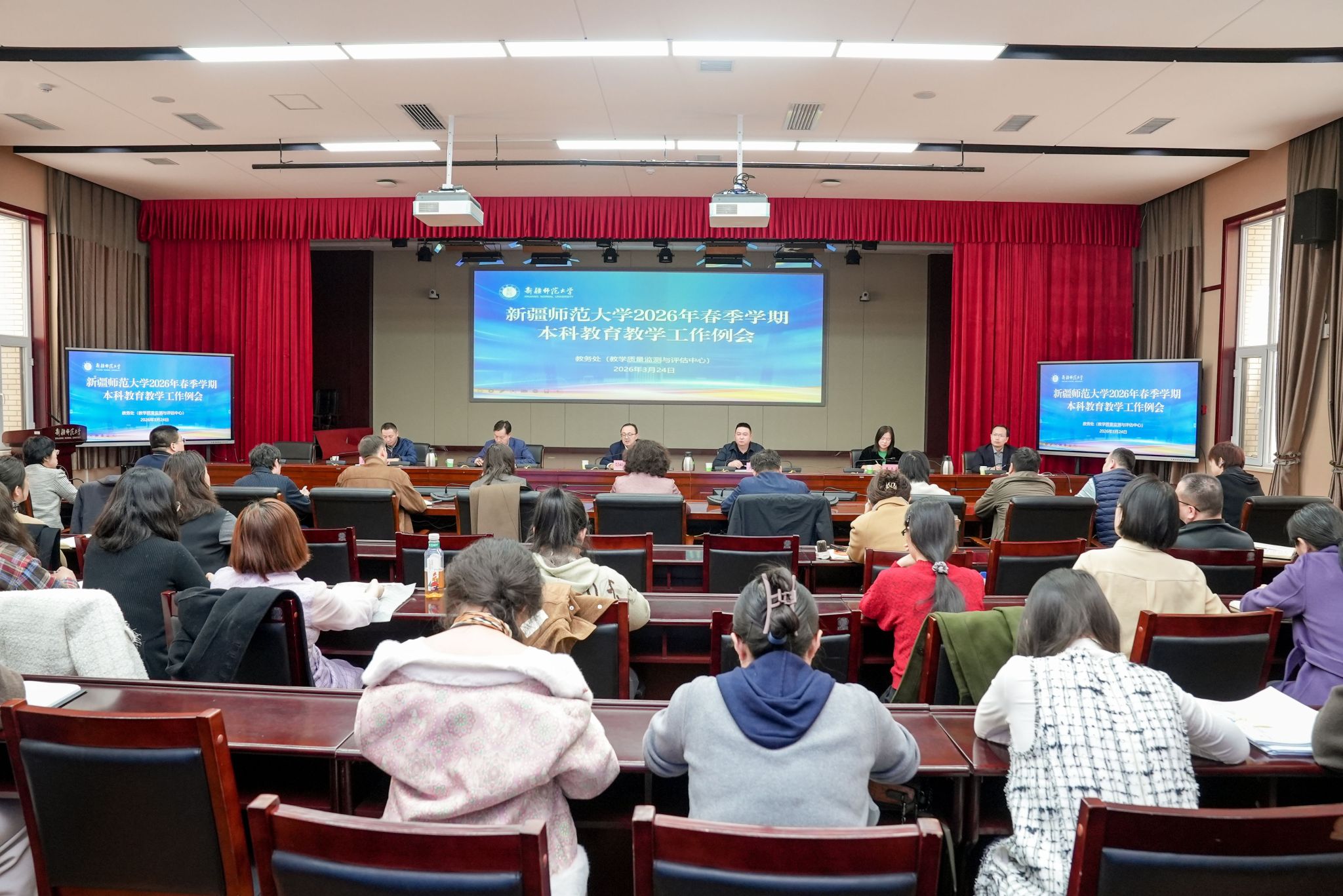 系统谋划本科开云中国手机版登录开云中