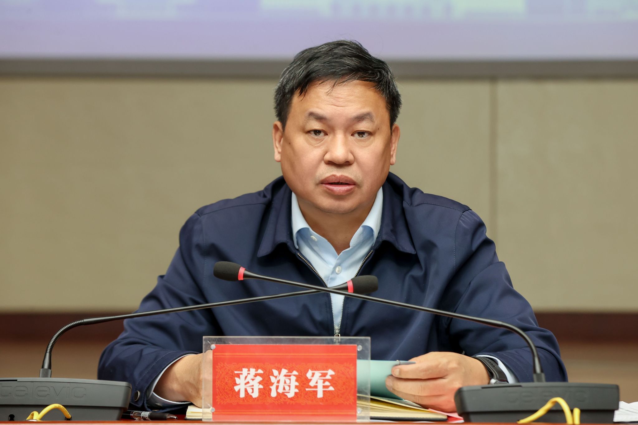 全面启动审核评估整改工作