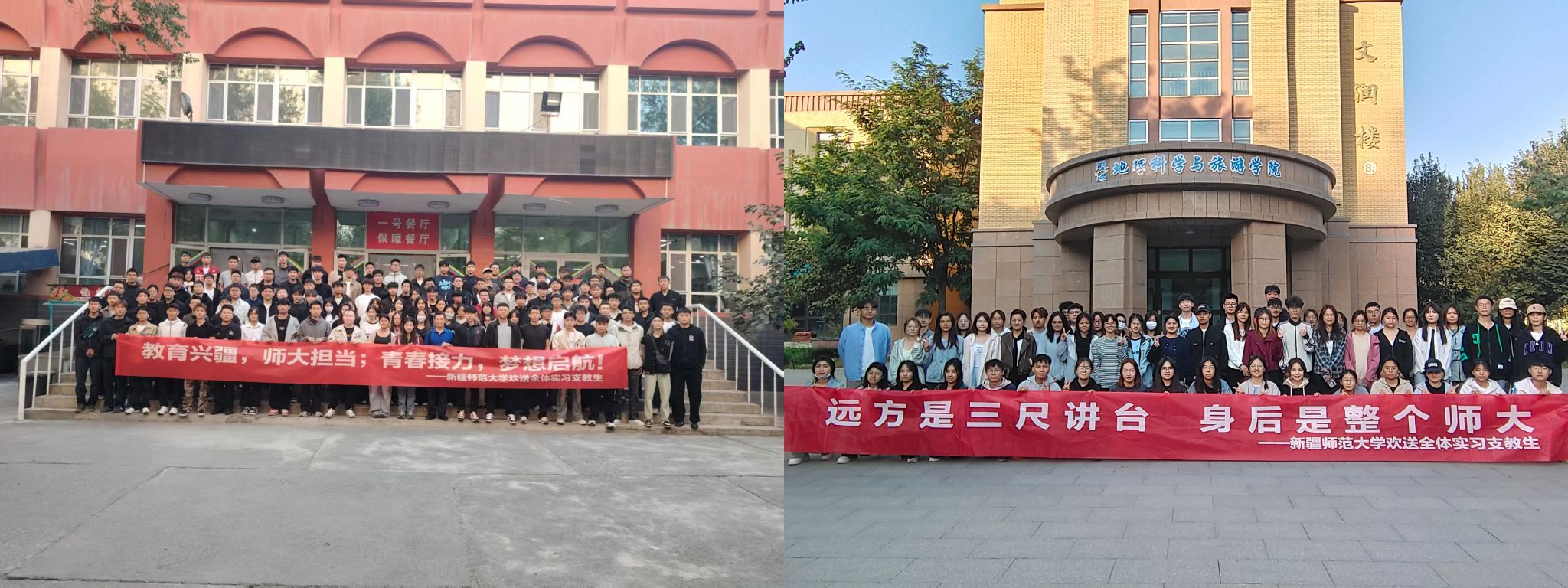 开云中国官网正规渠道组织2025年秋