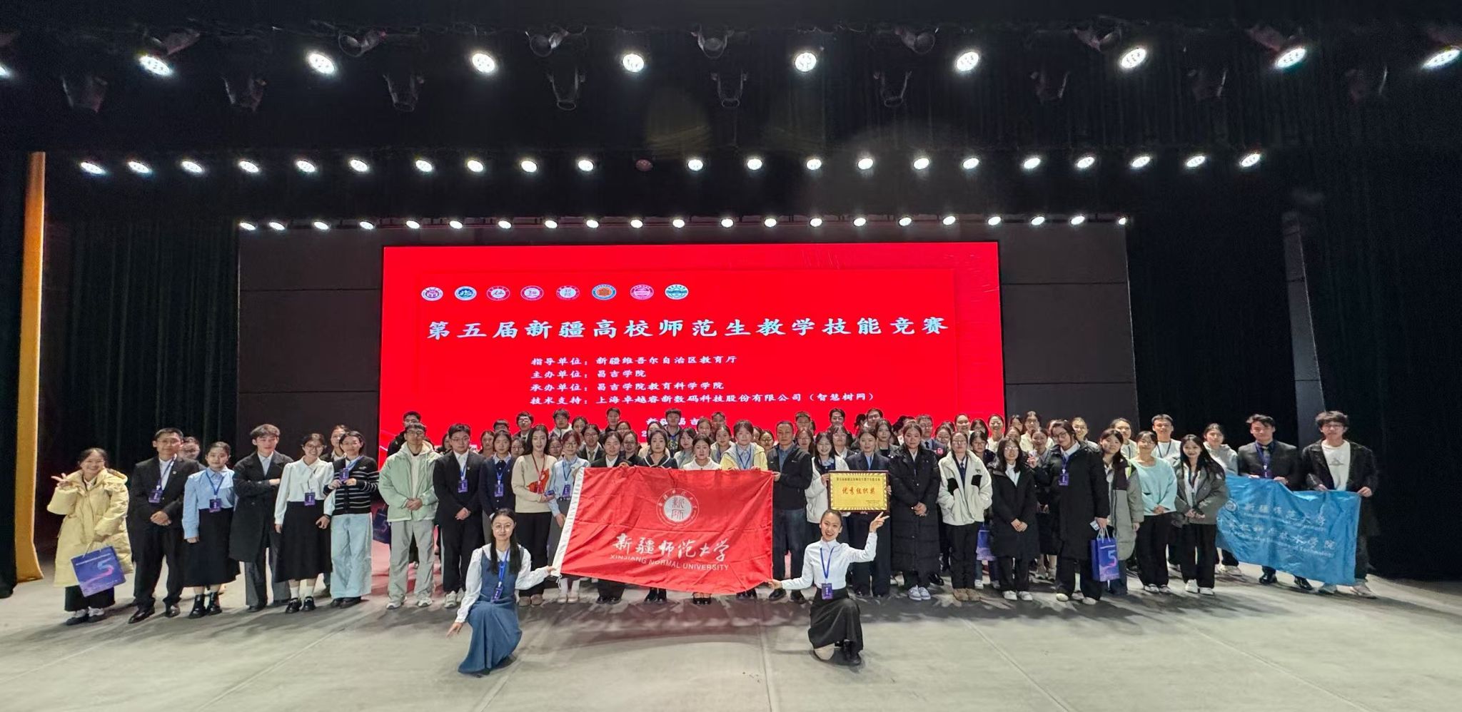 心理开云app登录入口最新版下载赴博