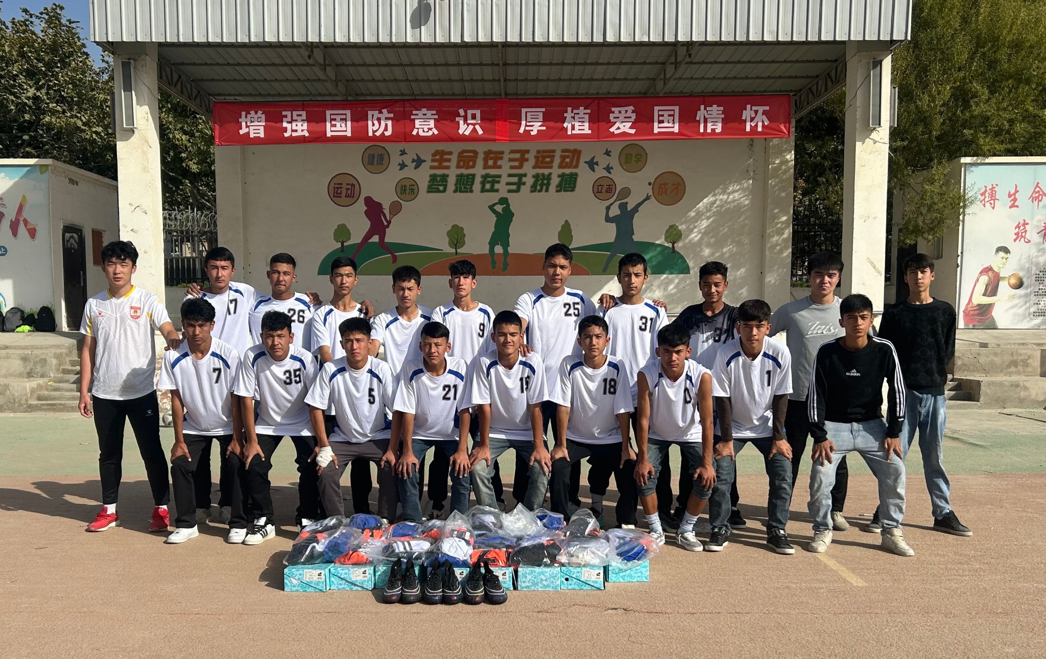 开云中国手机版登录体育开云中国手机版