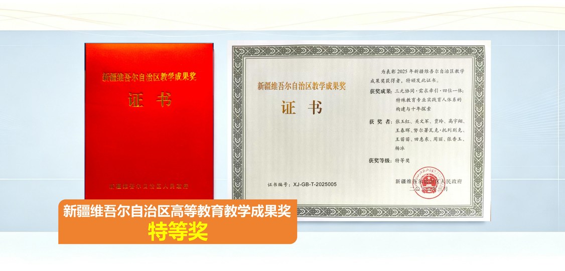 都必须躬身实践”