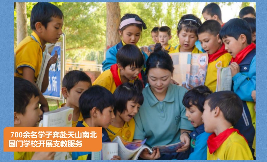 锤炼实践能力至关重要