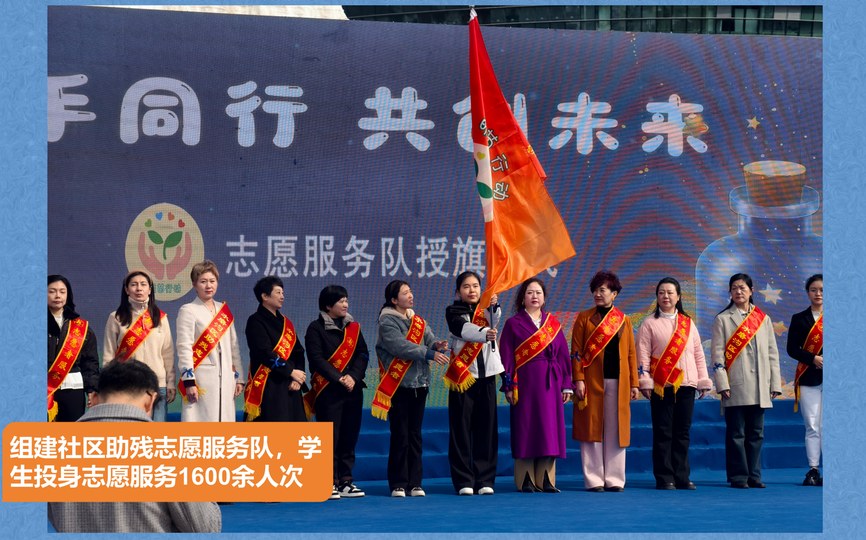 稳边兴边固边战略