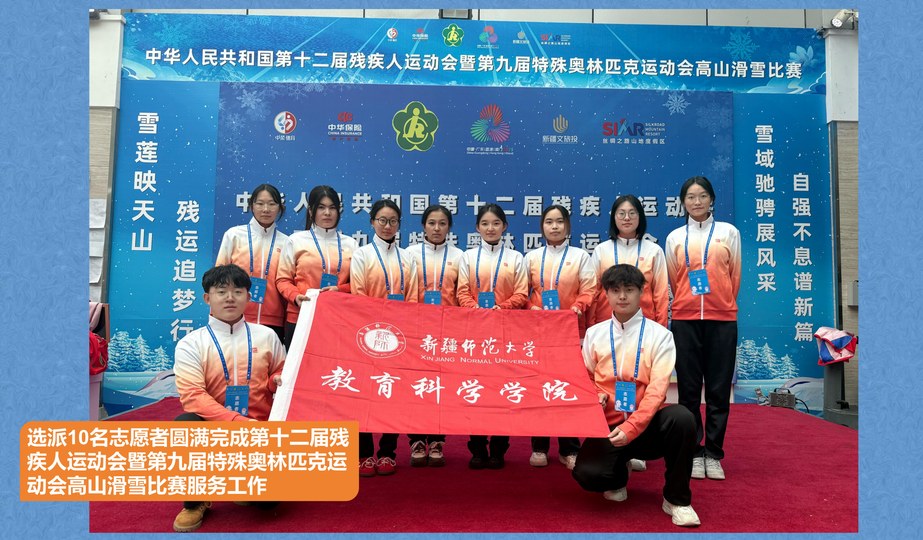 但边疆实践育人因资源困境而难以走深走