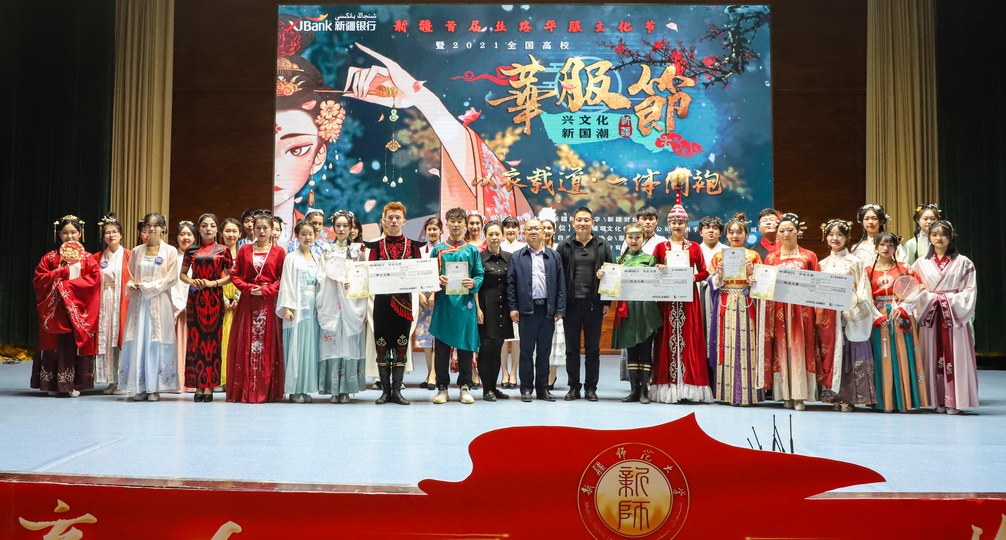 也是民族地区各项工作的主线”