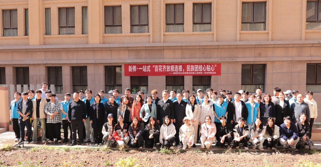 融入课堂开云中国官网常用功能