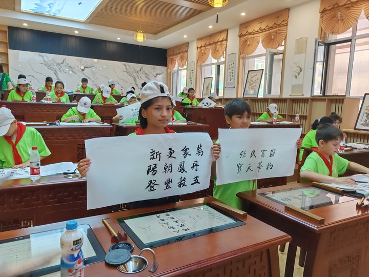 开云中国官网常用功能是新疆维吾尔自治