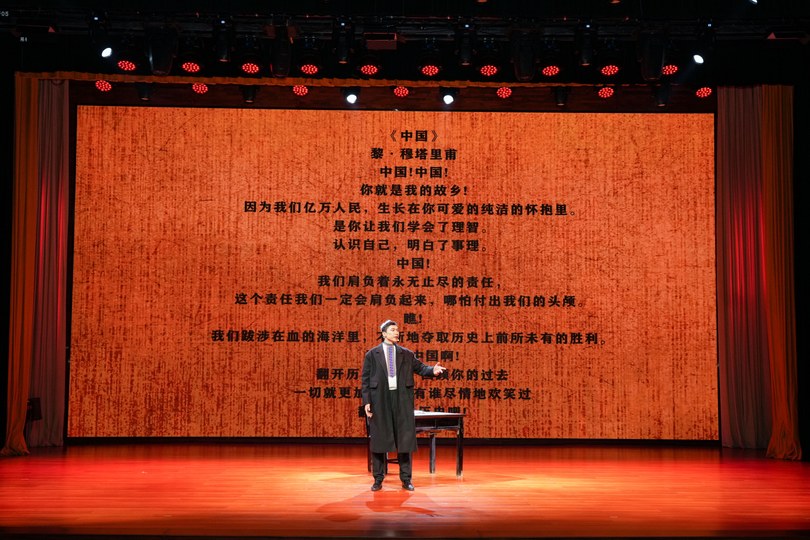 为国育才”为己任