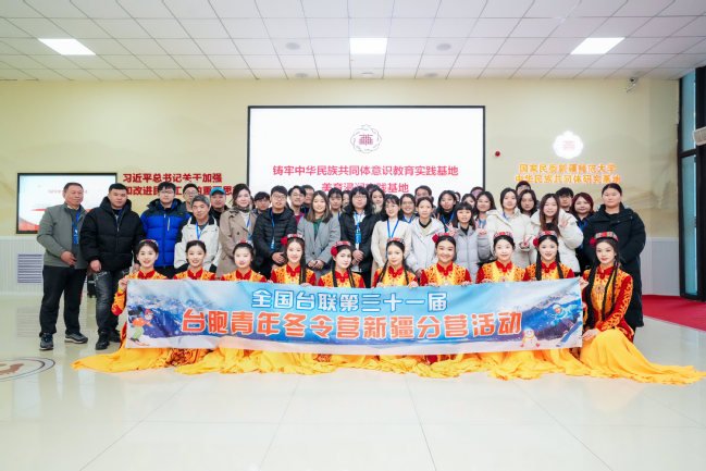 开云中国官网常用功能