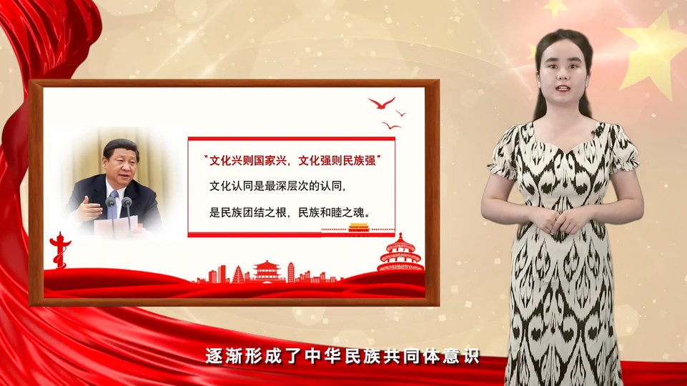 以高水平学科成果服务育人质量提升