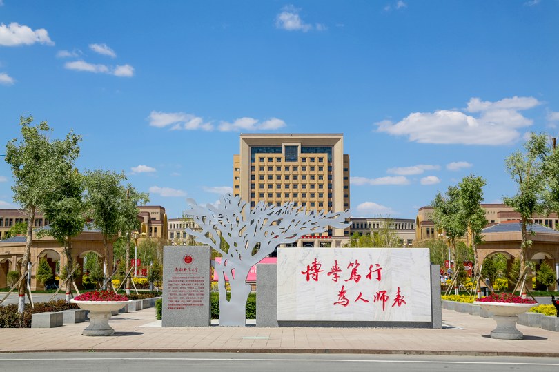 毕业生不愿赴基层任教