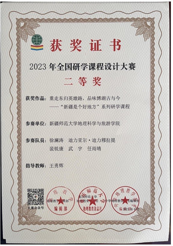 以扎实开云中国手机版登录能力为支撑