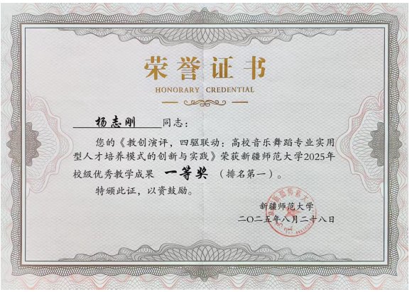 实践开云中国手机版登录脱节