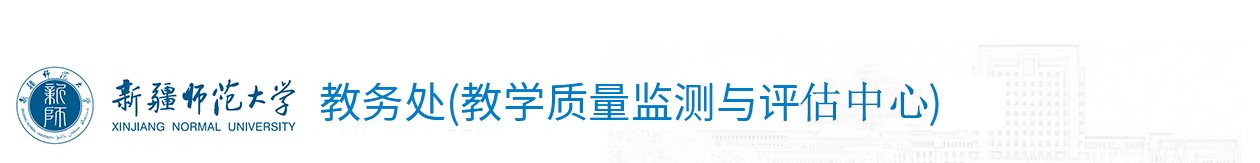 开云app登录入口(2025) 本站由开云中国信息管理中心建设